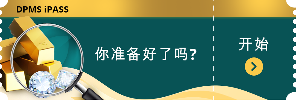 开始按钮图像